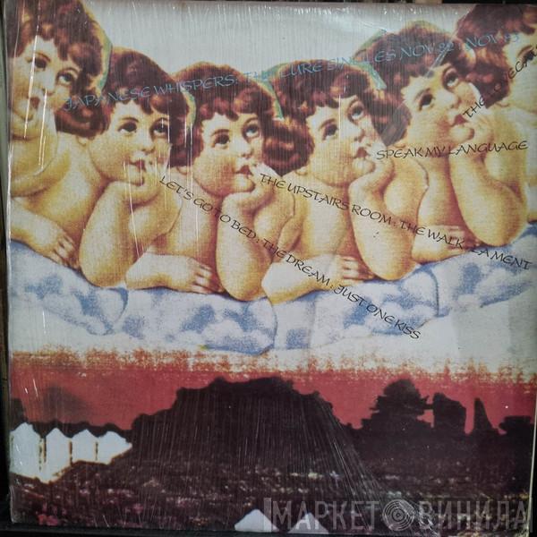  The Cure  - Japanese Whispers