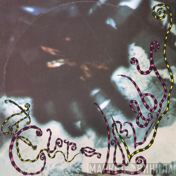 The Cure  - Lullaby