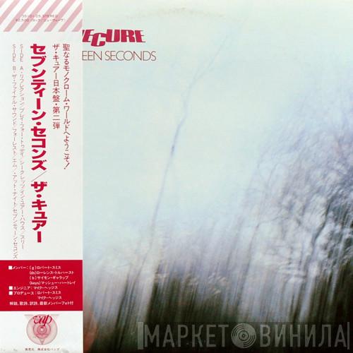  The Cure  - Seventeen Seconds