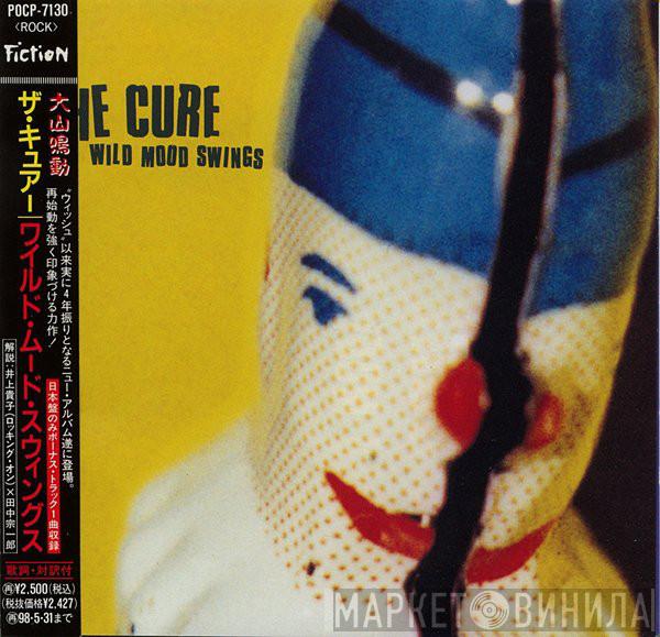  The Cure  - Wild Mood Swings