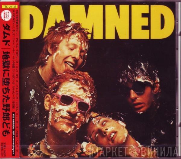  The Damned  - Damned Damned Damned