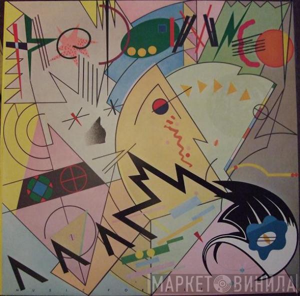  The Damned  - Music For Pleasure