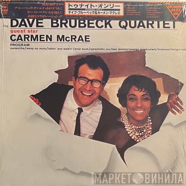 , The Dave Brubeck Quartet  Carmen McRae  - Tonight Only!