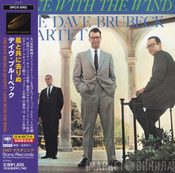  The Dave Brubeck Quartet  - Gone With The Wind