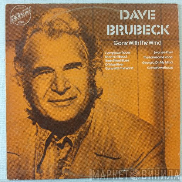  The Dave Brubeck Quartet  - Gone With The Wind