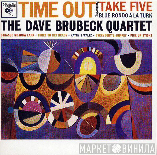  The Dave Brubeck Quartet  - Time Out
