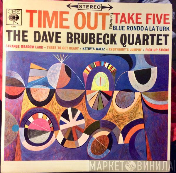  The Dave Brubeck Quartet  - Time Out