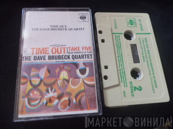  The Dave Brubeck Quartet  - Time Out