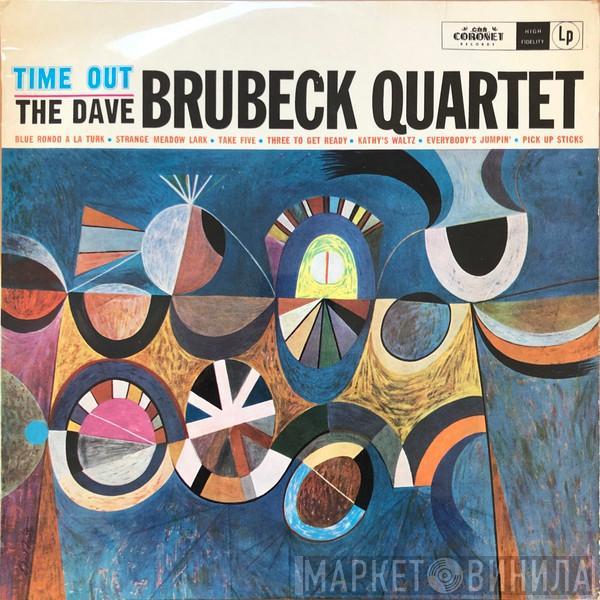 The Dave Brubeck Quartet  - Time Out
