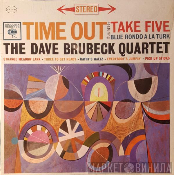  The Dave Brubeck Quartet  - Time Out