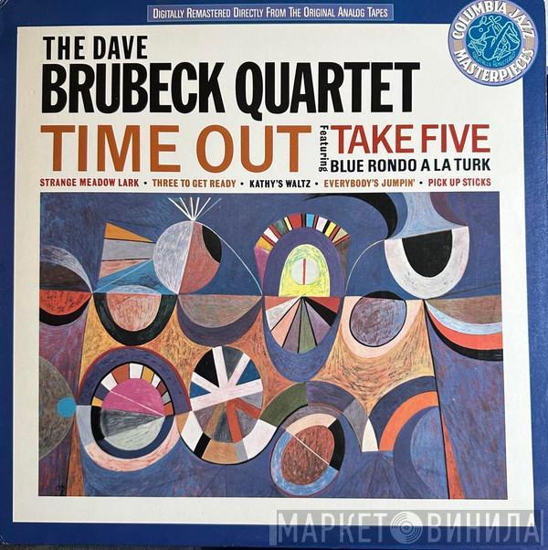  The Dave Brubeck Quartet  - Time Out