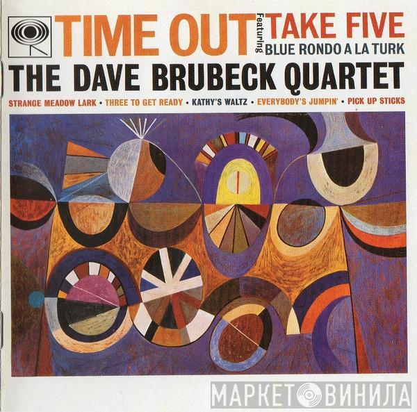  The Dave Brubeck Quartet  - Time Out