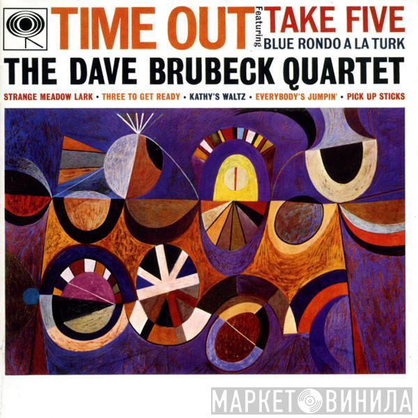  The Dave Brubeck Quartet  - Time Out