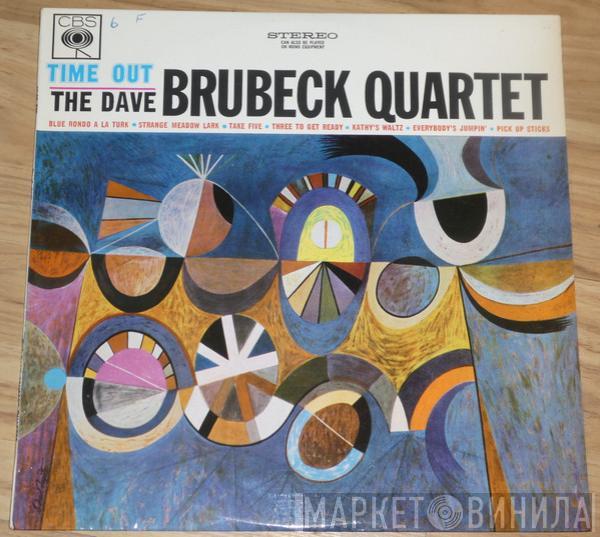  The Dave Brubeck Quartet  - Time Out