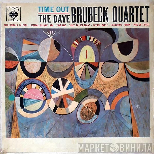  The Dave Brubeck Quartet  - Time Out