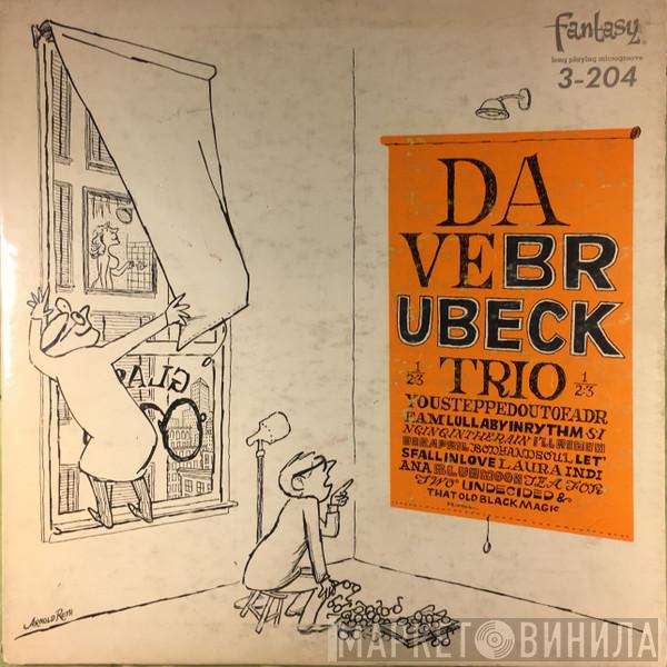  The Dave Brubeck Trio  - Dave Brubeck Trio