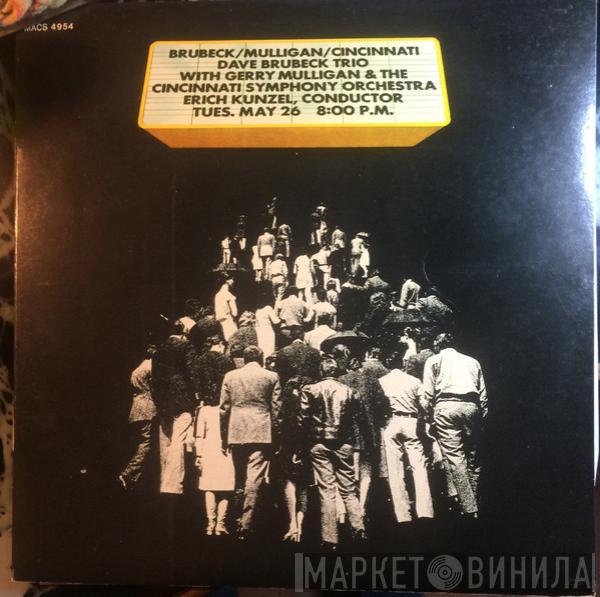 The Dave Brubeck Trio Featuring Gerry Mulligan, Cincinnati Symphony Orchestra, Erich Kunzel - Brubeck/Mulligan/Cincinnati