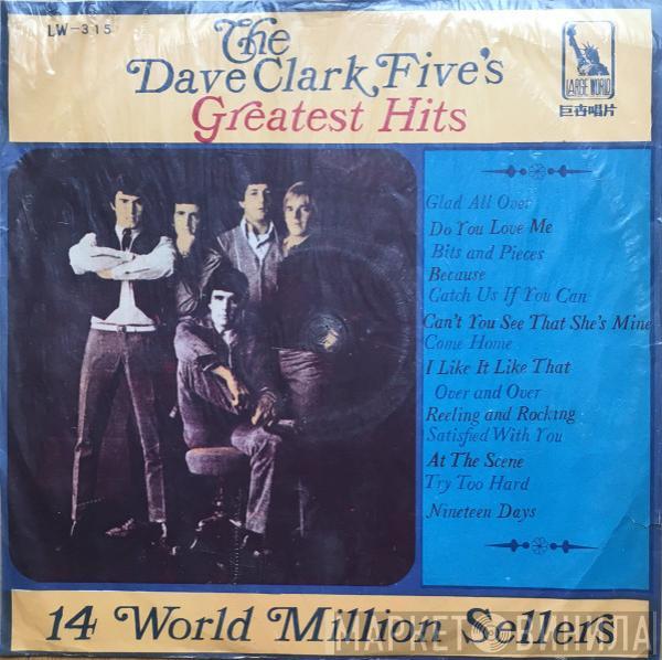  The Dave Clark Five  - Greatest Hits