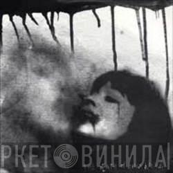 The Death Of Anna Karina - The Death Of Anna Karina