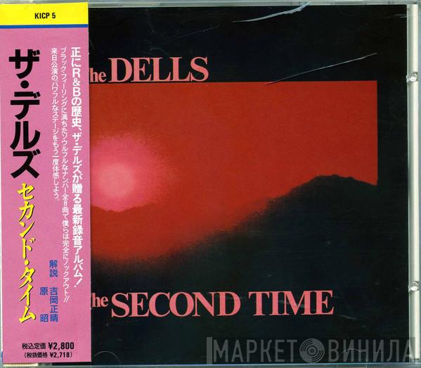  The Dells  - The Second Time