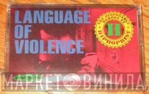  The Disposable Heroes Of Hiphoprisy  - Language Of Violence