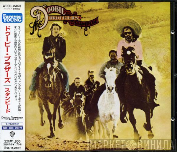  The Doobie Brothers  - Stampede