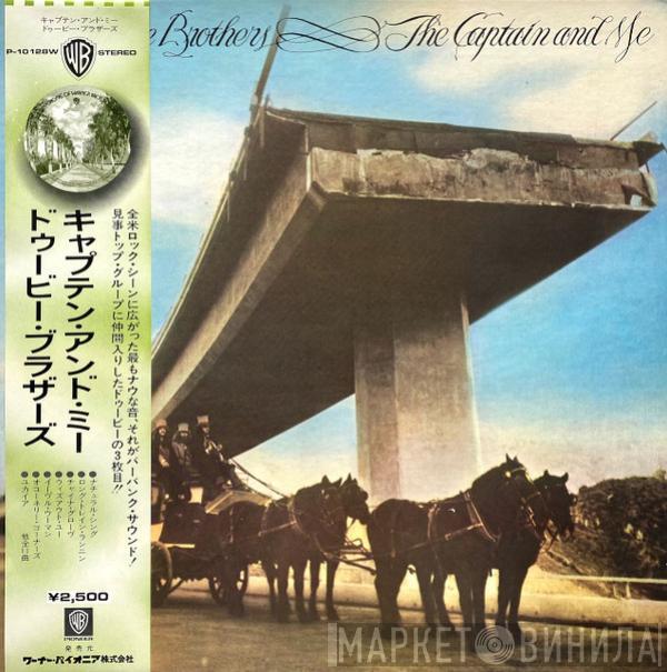  The Doobie Brothers  - The Captain And Me