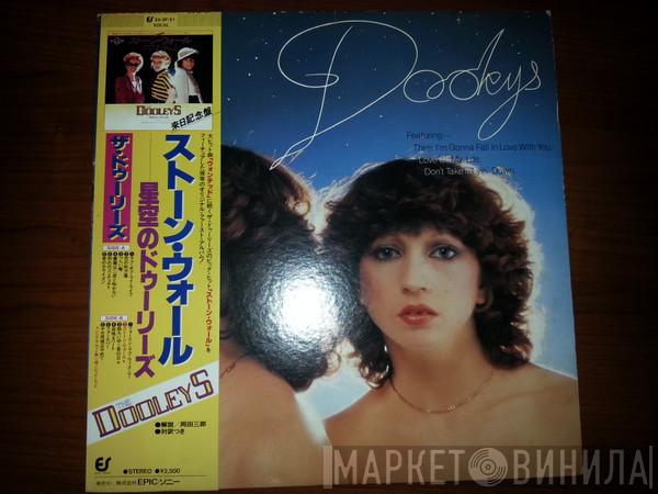 The Dooleys - Dooleys