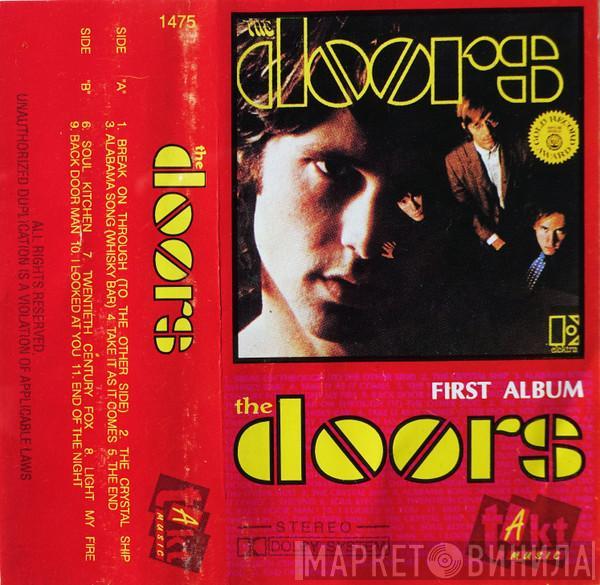  The Doors  - First Album