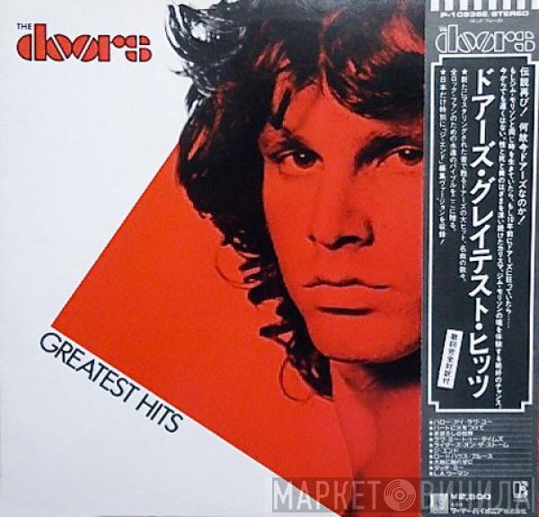  The Doors  - Greatest Hits