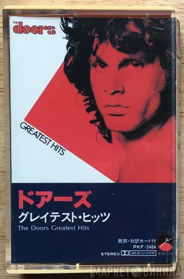  The Doors  - Greatest Hits