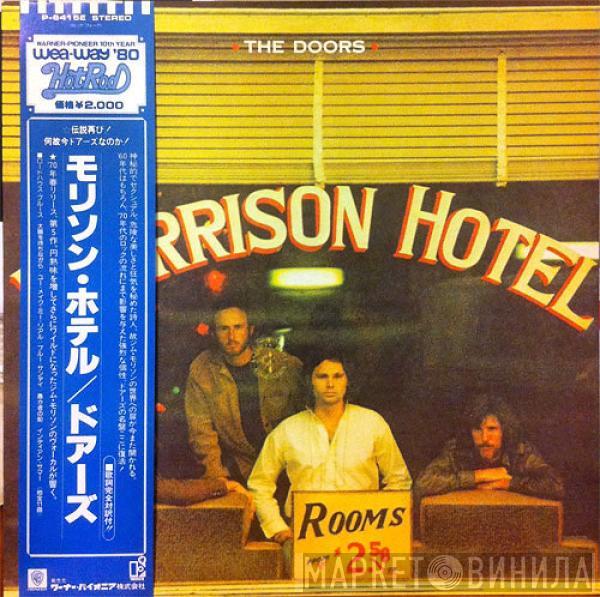  The Doors  - Morrison Hotel
