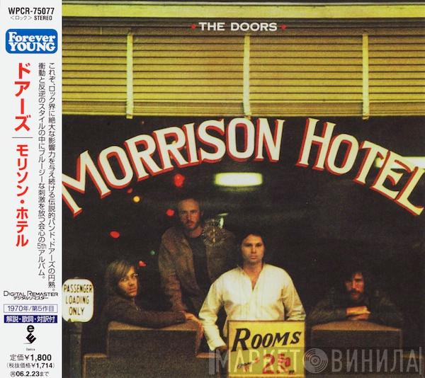  The Doors  - Morrison Hotel