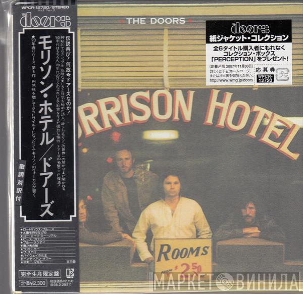  The Doors  - Morrison Hotel