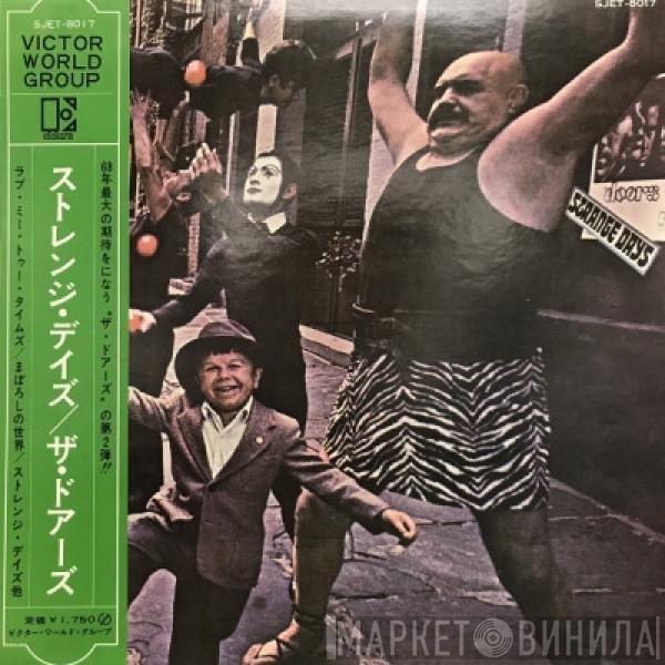  The Doors  - Strange Days