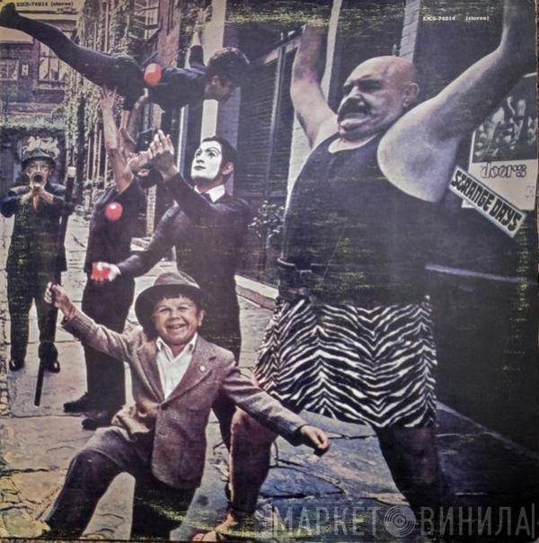  The Doors  - Strange Days