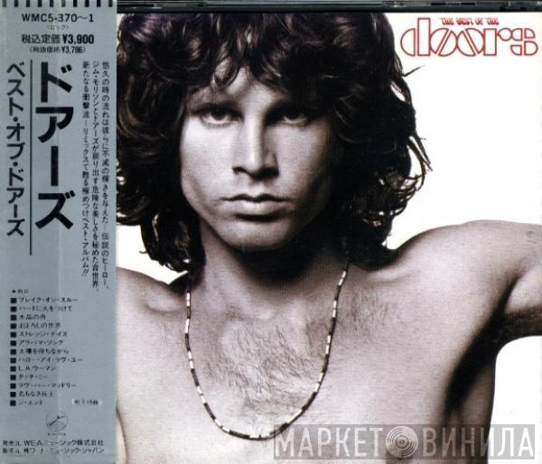  The Doors  - The Best Of The Doors