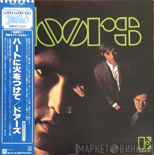  The Doors  - The Doors