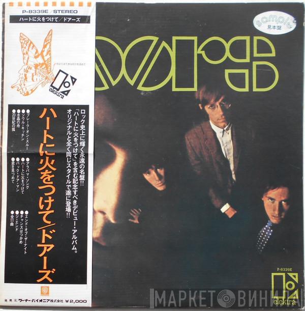  The Doors  - The Doors
