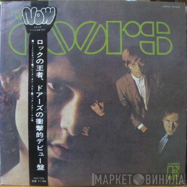  The Doors  - The Doors
