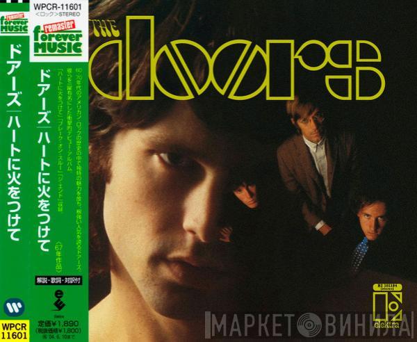  The Doors  - The Doors