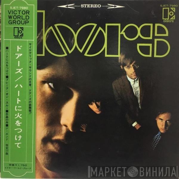  The Doors  - The Doors