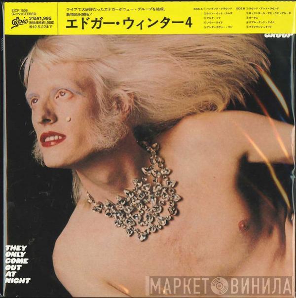  The Edgar Winter Group  - They Only Come Out At Night