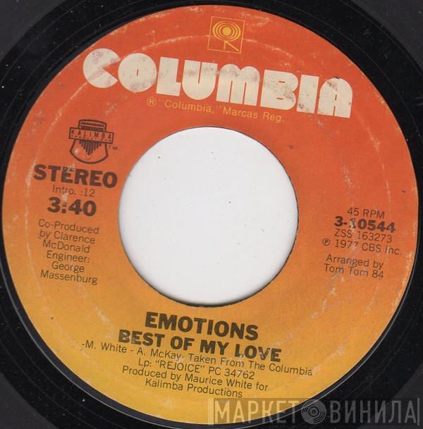 The Emotions - Best Of My Love