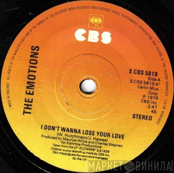 The Emotions - I Don't Wanna Lose Your Love
