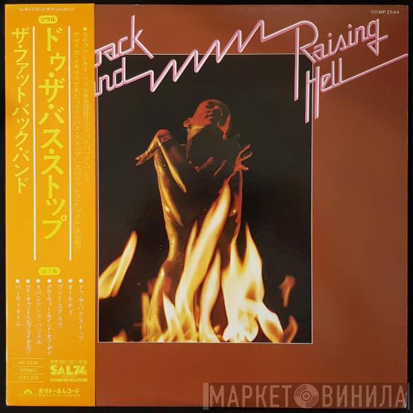  The Fatback Band  - Raising Hell