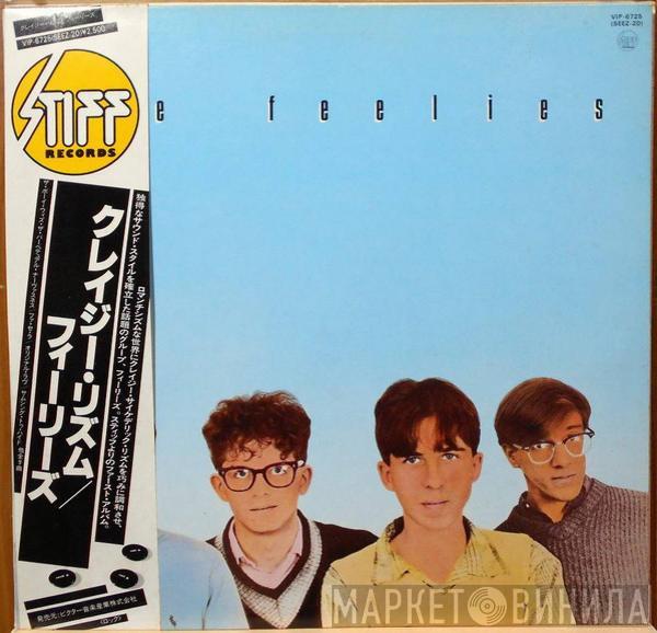  The Feelies  - Crazy Rhythms