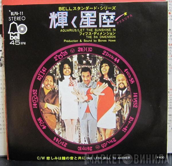  The Fifth Dimension  - Aquarius / Let The Sunshine In (The Flesh Failures)