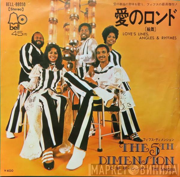  The Fifth Dimension  - Love's Lines, Angles And Rhymes
