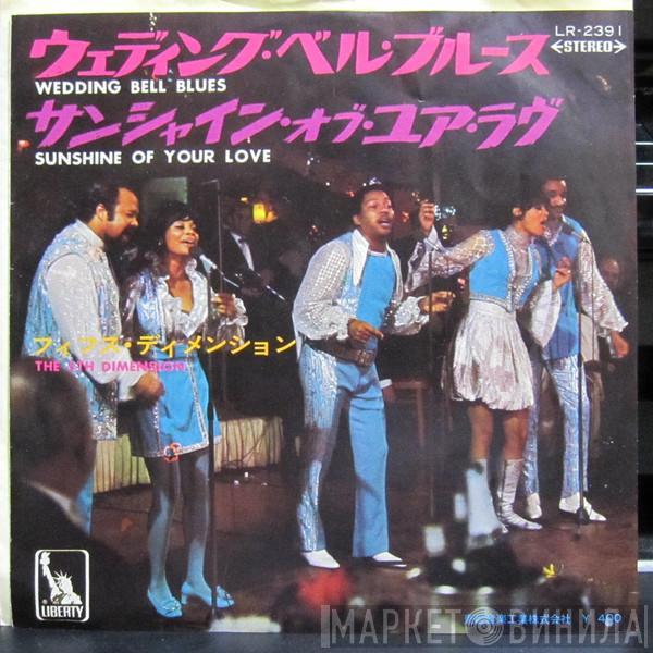  The Fifth Dimension  - Wedding Bell Blues